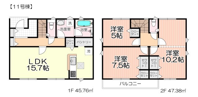飯能市双柳・全14棟　新築一戸建　11号棟　～北西角地～の区画図|【全14棟・11号棟】
日当たり・通風良好な北西角地、駐車1台可能です。
