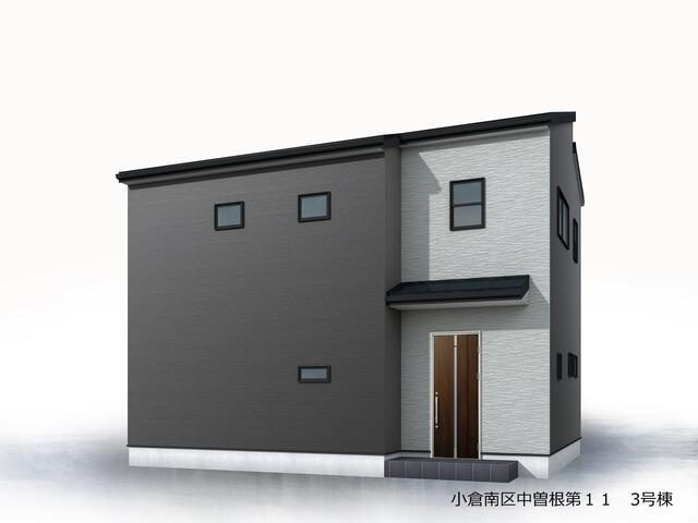 小倉南区中曽根第11