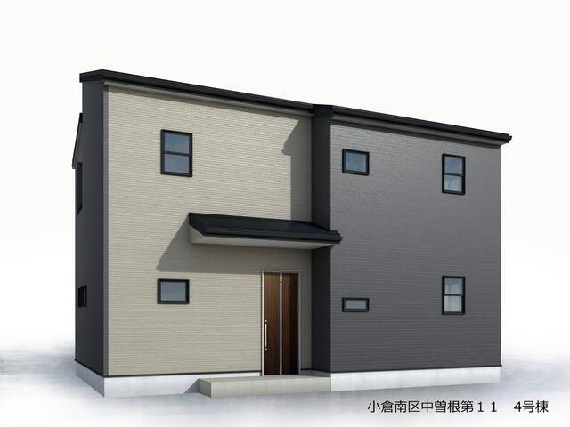 小倉南区中曽根第11