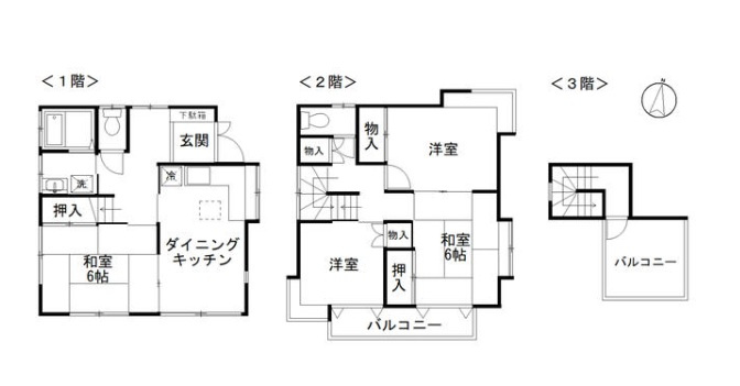 川口市芝中田2丁目　中古住宅（屋上バルコニー）