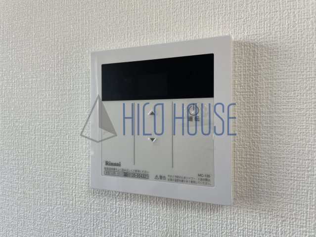 クアトロ・カシェットの設備