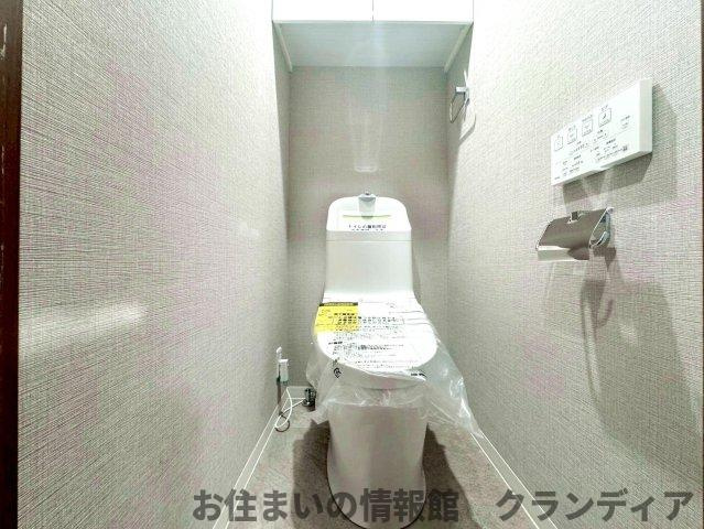 エンゼルハイム鹿浜第6のトイレ|ドキドキの新生活も、安心してスタート。ぴったりの住まいを見つけませんか？クランディアが一緒に住まい選びをサポートします‼　まずは、お気軽にお問合せください　＃クランディア