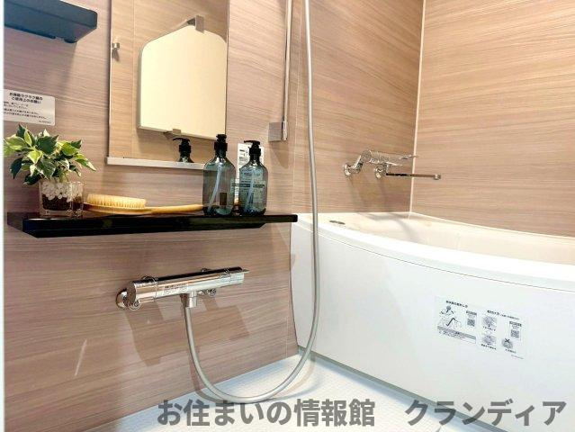 エンゼルハイム鹿浜第6の浴室|ドキドキの新生活も、安心してスタート。ぴったりの住まいを見つけませんか？クランディアが一緒に住まい選びをサポートします‼　まずは、お気軽にお問合せください　＃クランディア