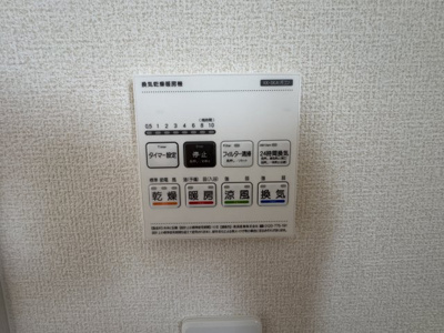 【ランドリースペース】 | 糸満市真壁　第2（全4棟）2号棟 | ※同仕様写真です