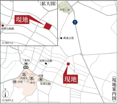 【周辺】 | 糸満市真壁　第2（全4棟）2号棟 | 周辺♪