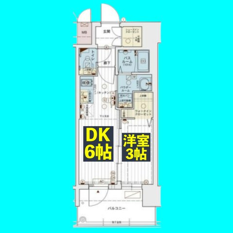 エステムコート名古屋ルノンの間取り