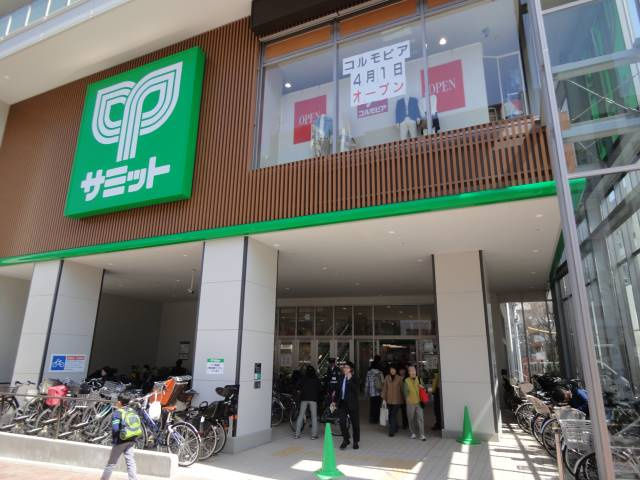 板橋区中丸町のアパートの周辺