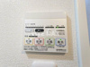 【設備】アジールコート東大井 