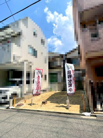 【区画図】 | 豊中市夕日丘2丁目、新築戸建て | 【区画図】
西面前面道路、4ｍ以上♪
住環境の整った整形地！