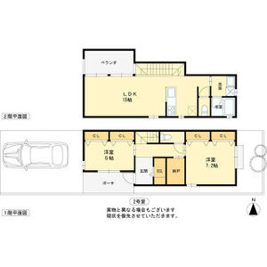 【間取り】 | TOYO　COURT