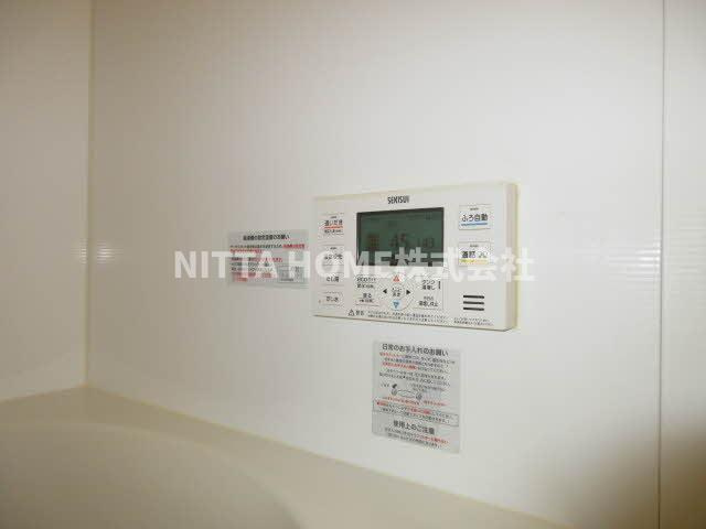 ＳＡＲＡの設備|浴室リモコン〇