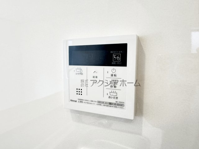 飯能市双柳・全14棟　新築一戸建　12号棟　～LDK16.2帖～の設備|簡単操作で追焚保温・自動湯張りが出来ます