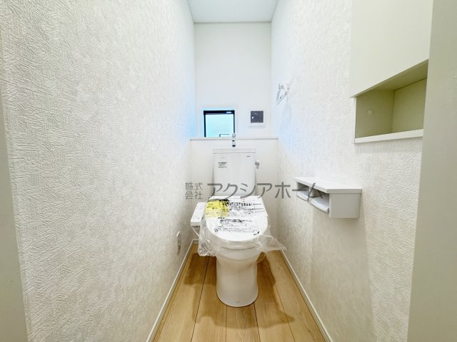 飯能市双柳・全14棟　新築一戸建　12号棟　～LDK16.2帖～のトイレ