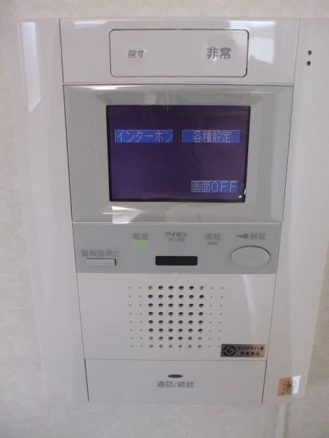 ルーブル高円寺参番館のセキュリティ