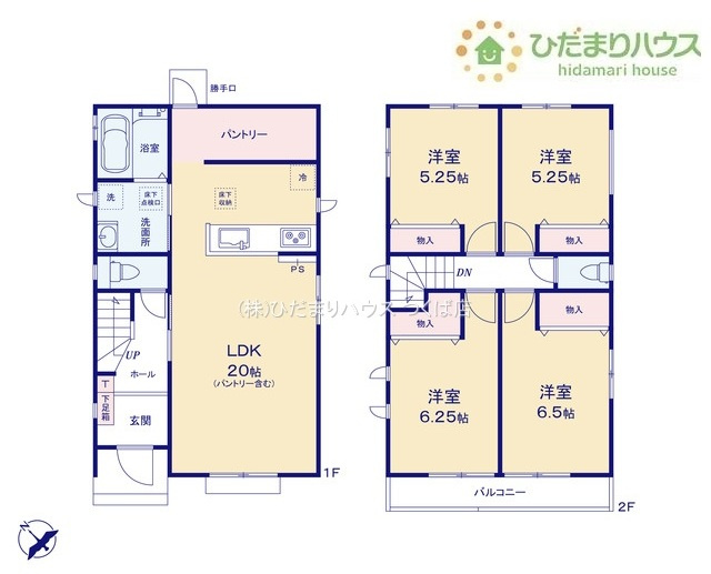 【間取り】 | 土浦市右籾2448番　新築戸建　D号棟 | パントリー完備で散らかりがちなキッチン回りもラクラクお片付けできちゃいます！