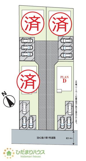 【区画図】 | 土浦市右籾2448番　新築戸建　D号棟 | ご家族でお車に乗る方に！駐車場3台分あります！