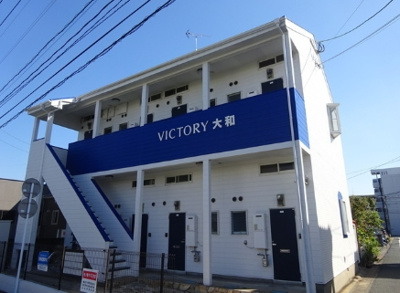 【外観】 | VICTORY大和