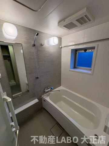 Park Lane Kujoの浴室