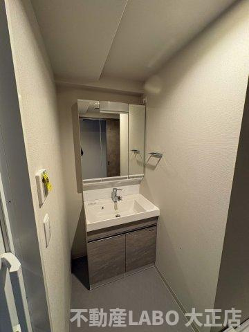 Park Lane Kujoの洗面所