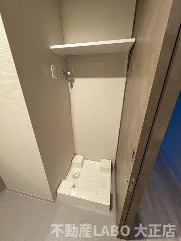 Park Lane Kujoのその他