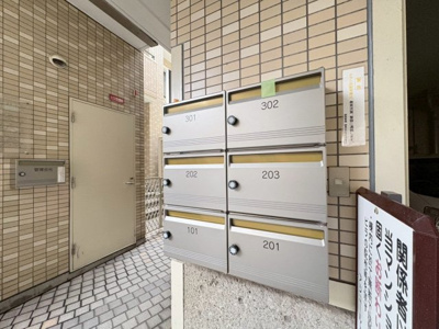 【その他共用部分】 | アジュール上野西