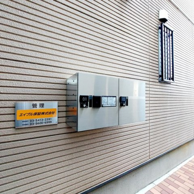 【その他共用部分】 | エンジェル