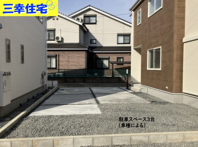 碧南市志貴町のその他|前面道路