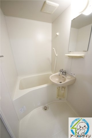 エントピアくるみの浴室|※類似部屋