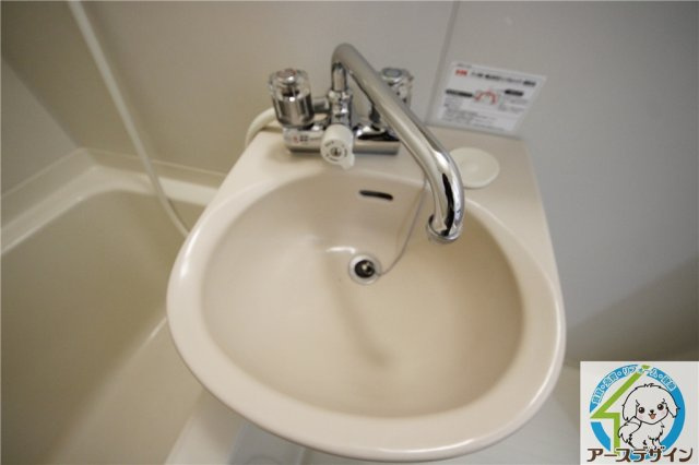 エントピアくるみの洗面所|※類似部屋