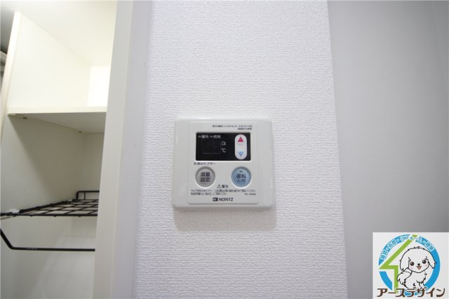 エントピアくるみの設備|※類似部屋