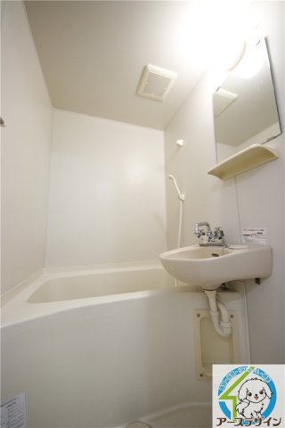 エントピアくるみの浴室|※類似部屋