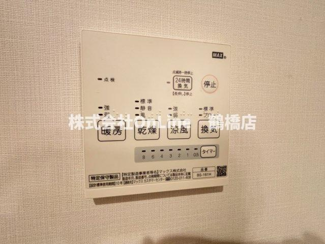 Vezeliaの設備