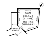 姫路市梅ケ谷町／売土地の画像