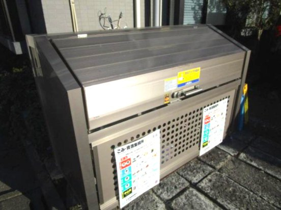 ル・レーヴのその他共用部分|ゴミ捨て場です。