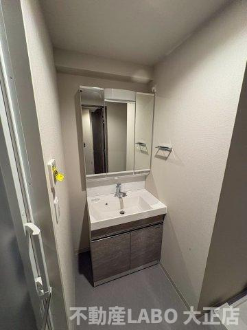 Park Lane Kujoの洗面所