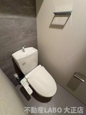 Park Lane Kujoのトイレ