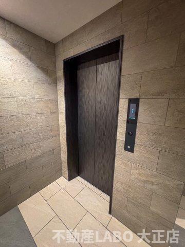 Park Lane Kujoのその他共用部分