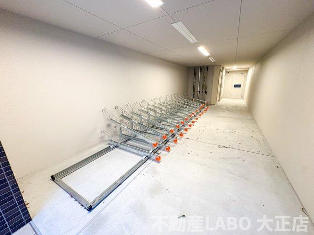 Park Lane Kujoのその他