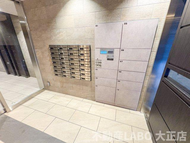 Park Lane Kujoのその他