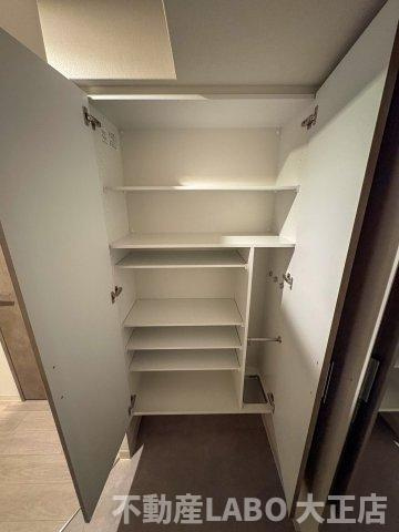 Park Lane Kujoのその他