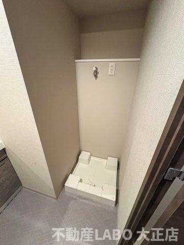 Park Lane Kujoのその他