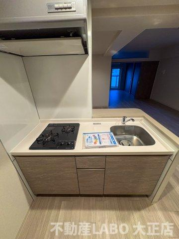 Park Lane Kujoのその他