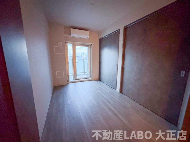 Park Lane Kujoの洋室