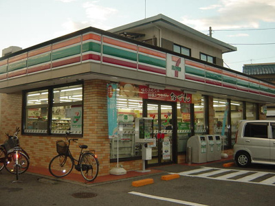 【周辺】 | ルビアベルデ | セブンイレブン飯能南町店まで3,651ｍ