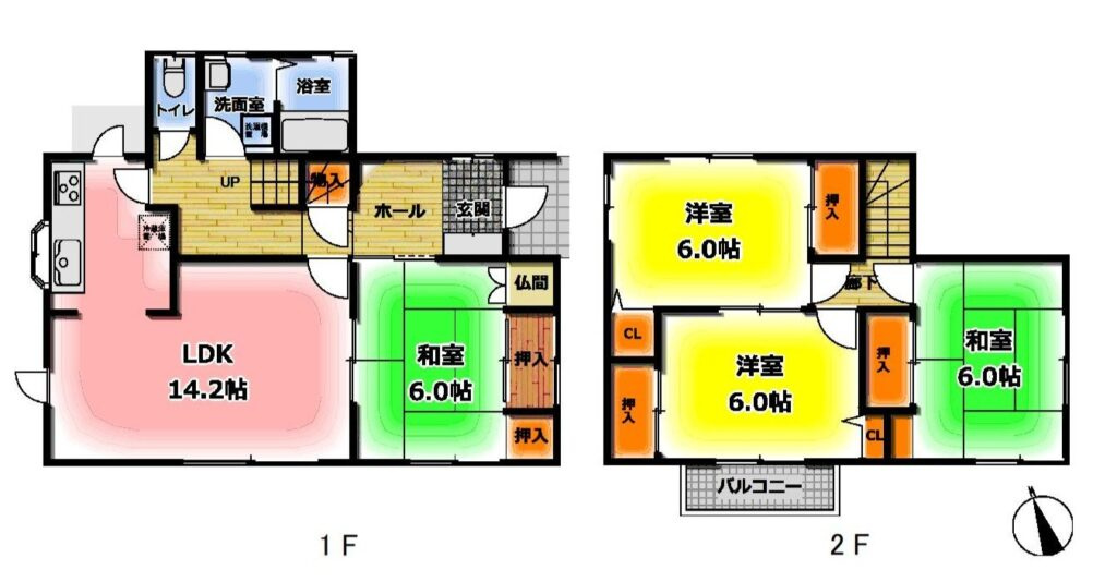 【間取り】の画像