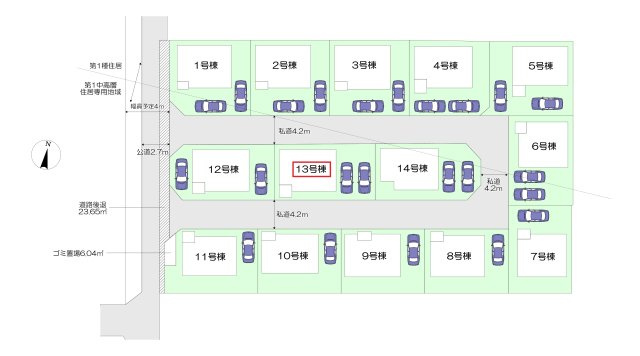 飯能市双柳・全14棟　新築一戸建　13号棟　～LDK16.2帖～の区画図|【全14棟・13号棟】
日当たり・通風良好な南北両面道路、並列駐車2台可能です。