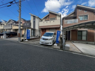 【駐車場】 | 御池台４丁　中古一戸建