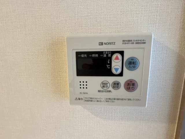 稲城市東長沼の賃貸マンションの設備