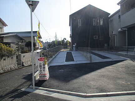 佐伯区皆賀４丁目