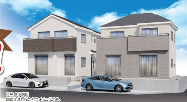 横浜市港南区日限山3丁目 新築戸建て【仲介手数料無料】